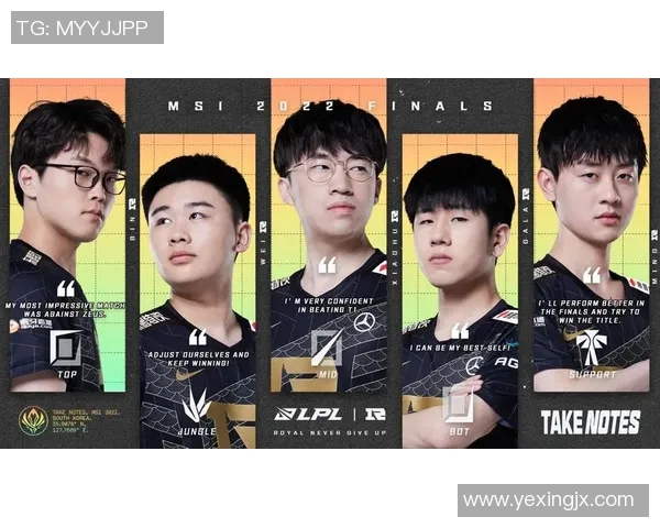 电竞比分青年赛分析RNG实力展现与未来发展潜力探讨